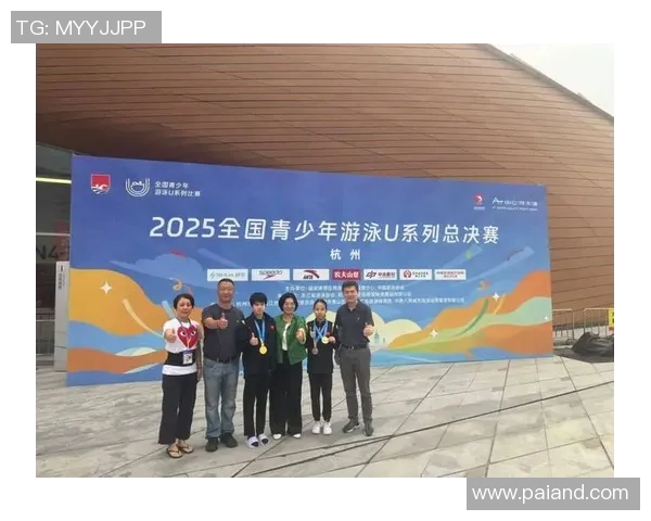 游泳界传奇人物的崛起与辉煌：从泳池到世界舞台的非凡故事