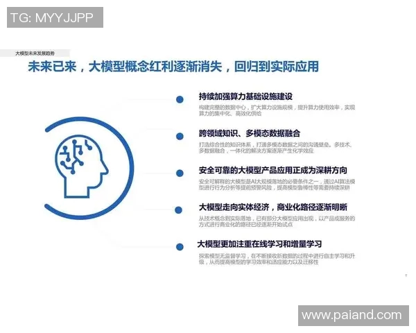 V5在大师赛中的心理素质分析与表现评估 V5在大师赛中的心理素质分析与表现评估