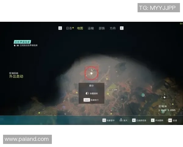 王强深度解析DOTA2游戏策略与心得分享助你快速提升技术水平 王强深度解析DOTA2游戏策略与心得分享助你快速提升技术水平