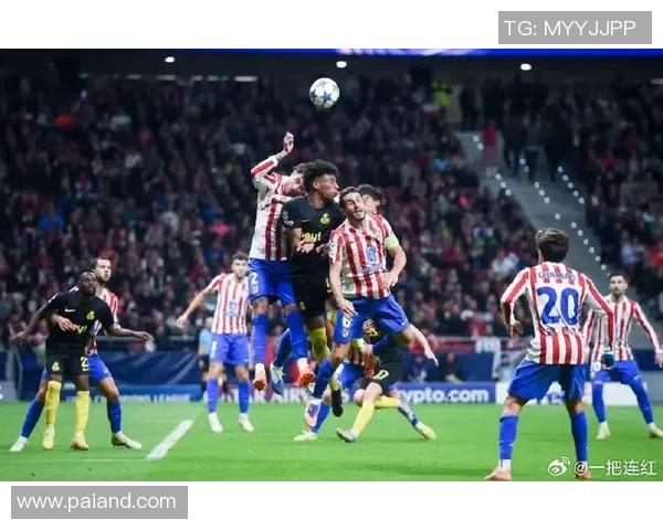 竞彩足球中的欧冠赛事推荐