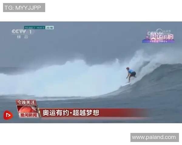 竞技体育的深远意义与社会影响探讨：超越比赛的价值与人生启示