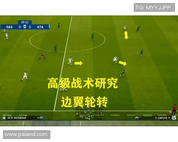 广州排球队边路渗透创新策略解析与战术演变探讨